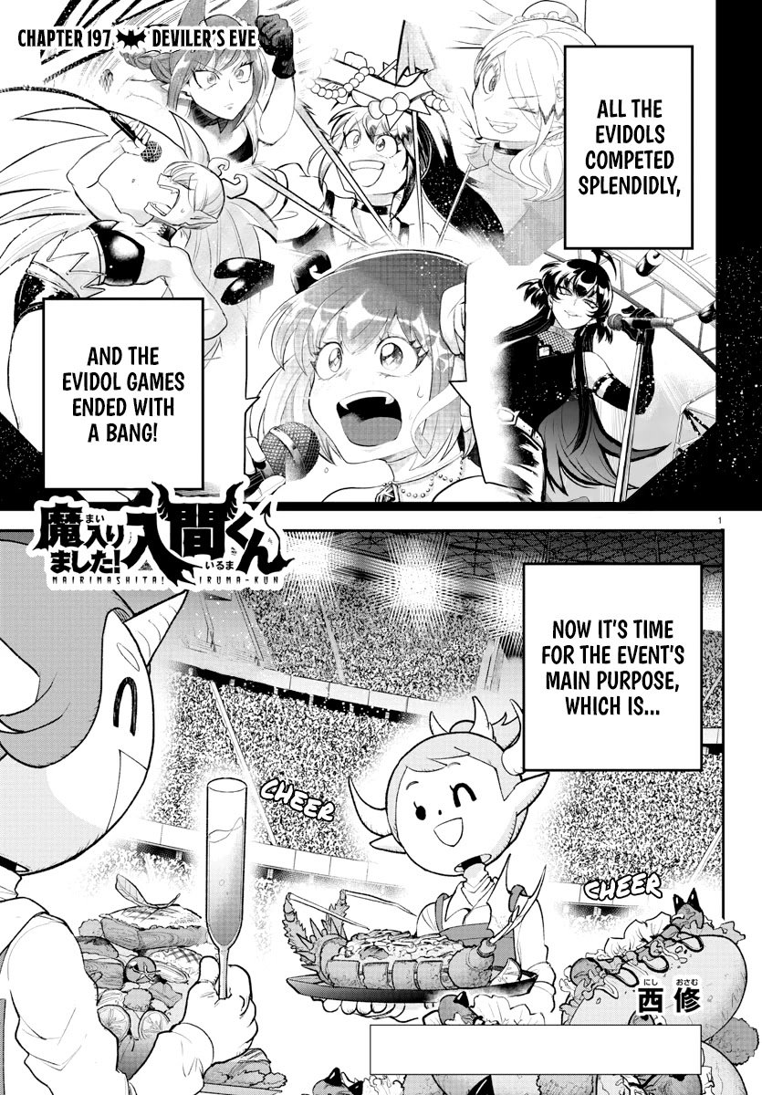 mairimashita-iruma-kun-chap-197-0