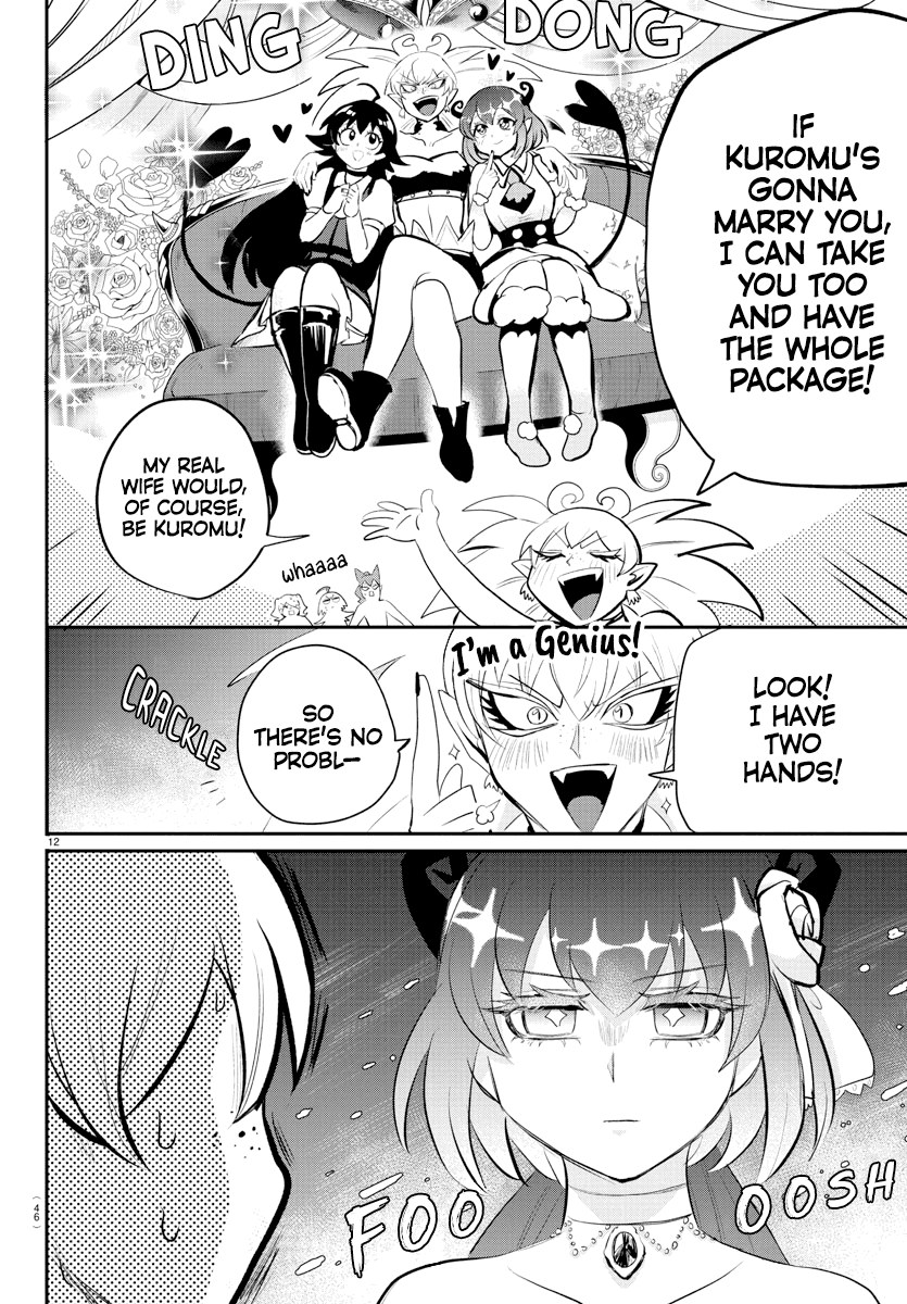 mairimashita-iruma-kun-chap-197-10