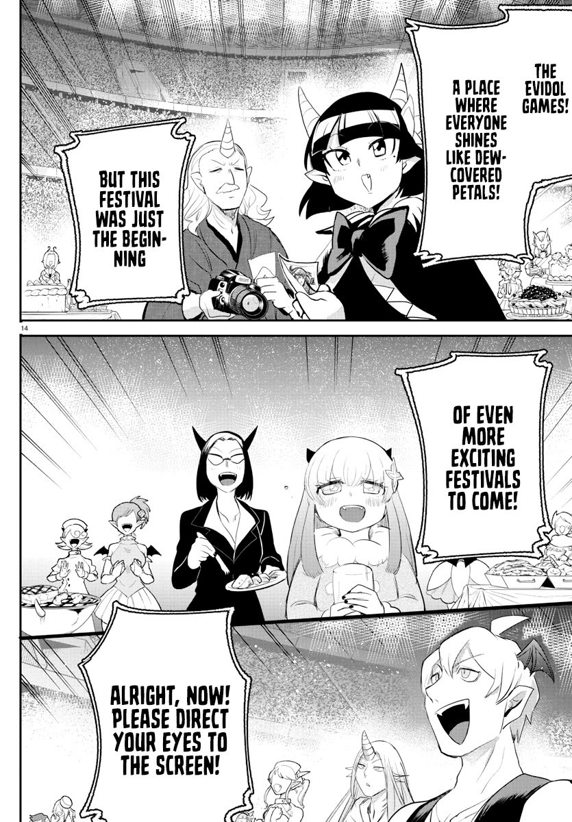 mairimashita-iruma-kun-chap-197-12