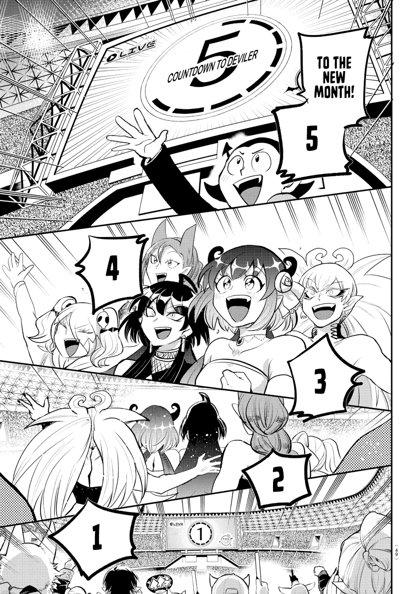 mairimashita-iruma-kun-chap-197-13