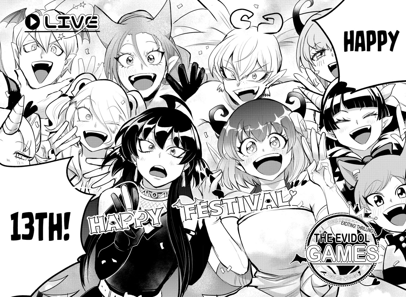 mairimashita-iruma-kun-chap-197-14