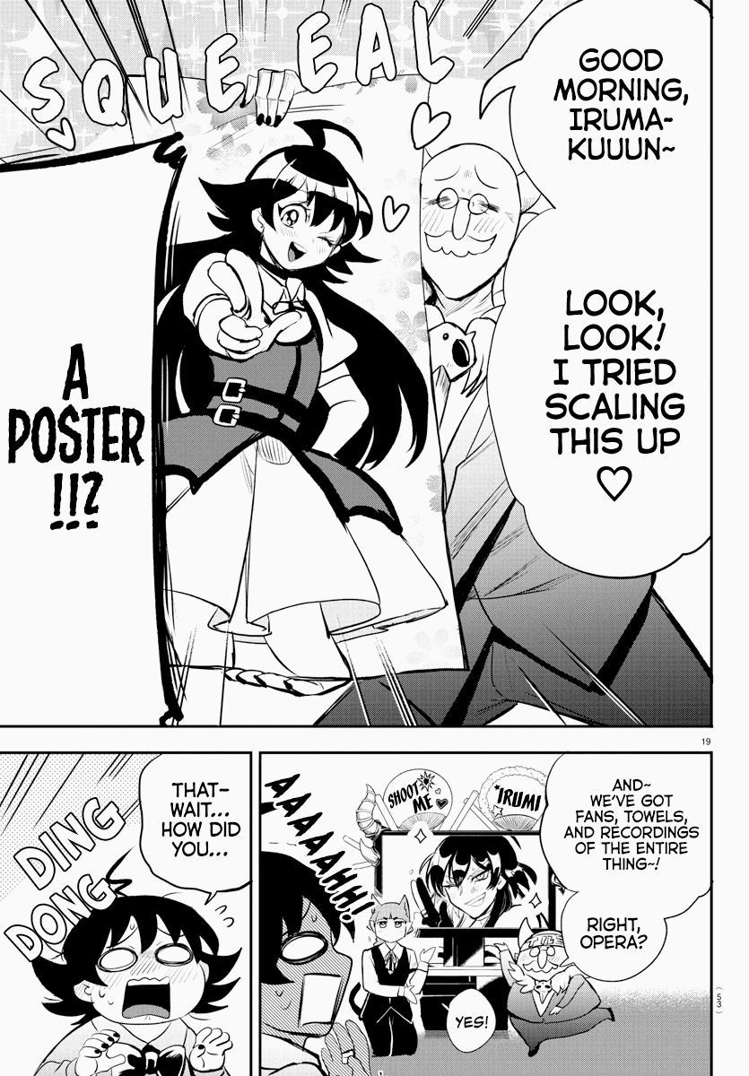 mairimashita-iruma-kun-chap-197-16