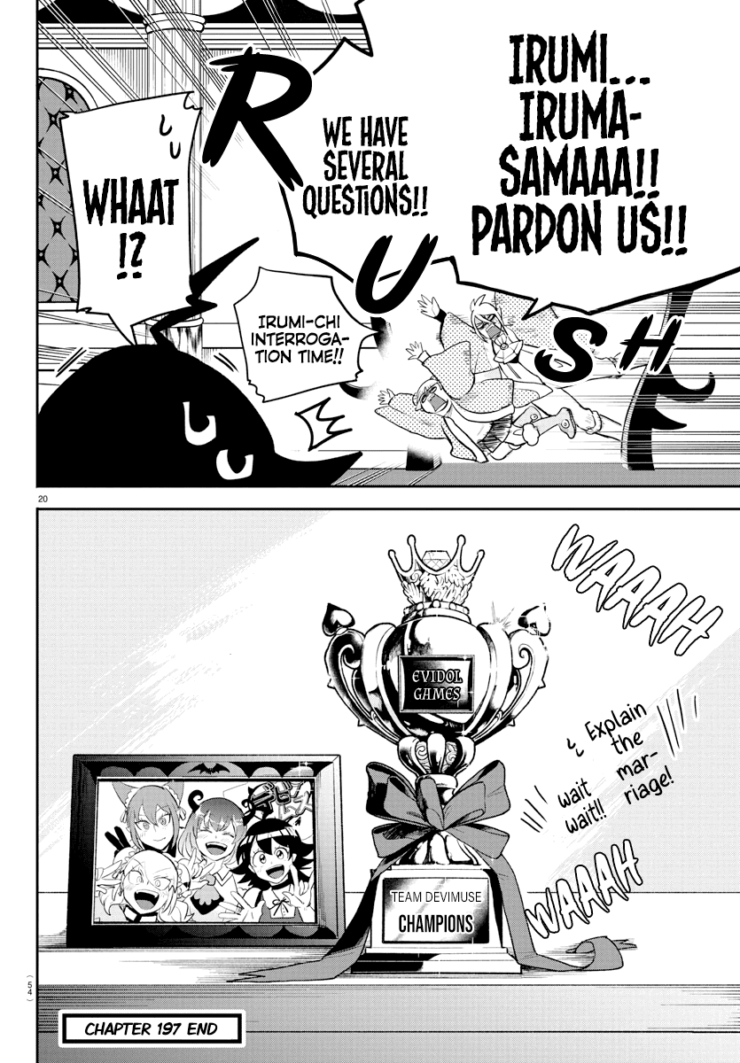 mairimashita-iruma-kun-chap-197-17