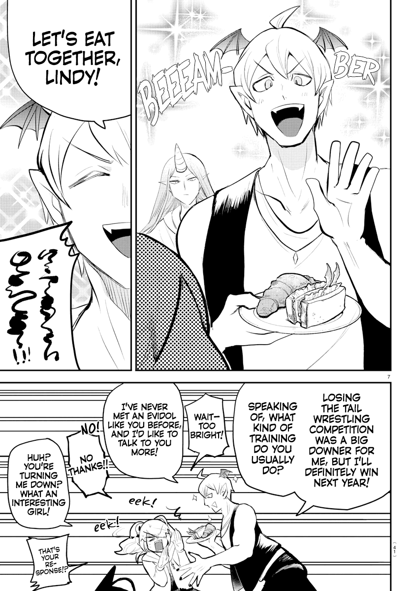 mairimashita-iruma-kun-chap-197-5