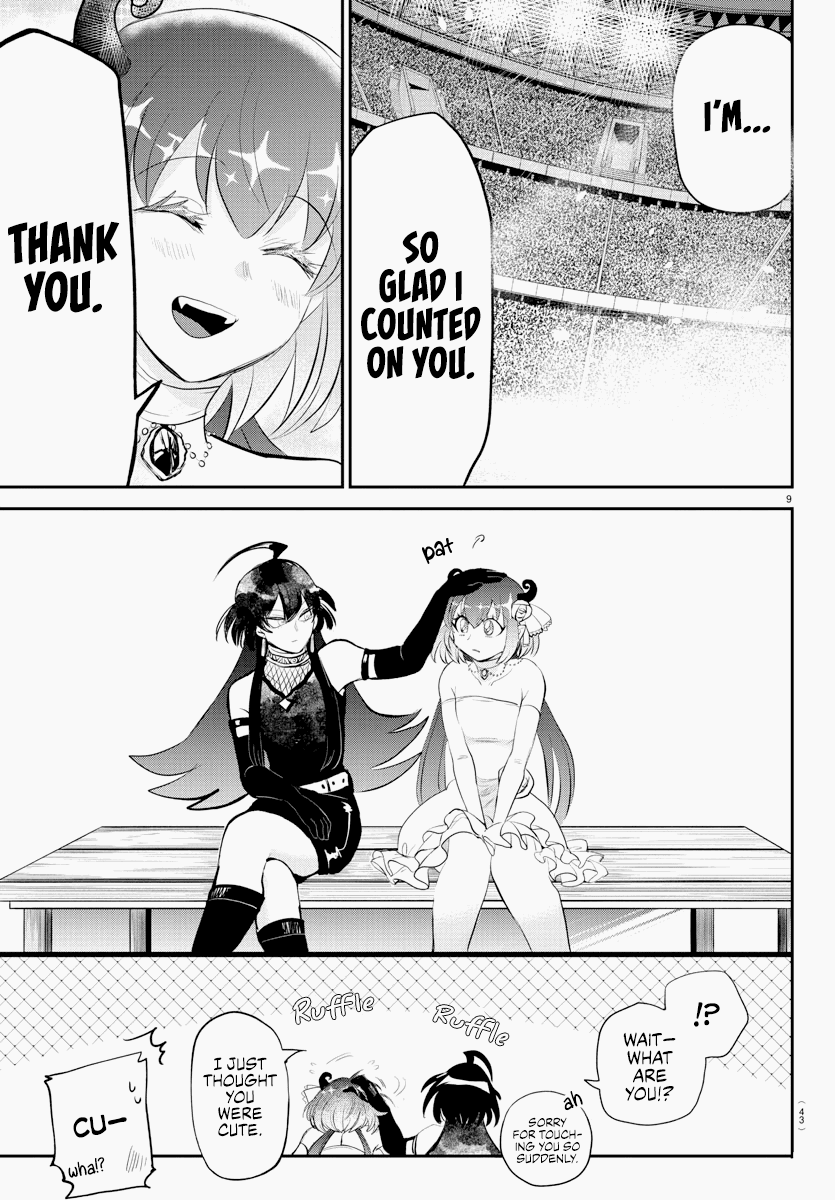 mairimashita-iruma-kun-chap-197-7