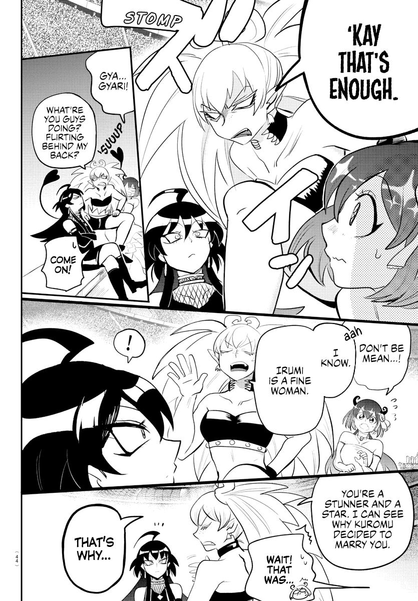 mairimashita-iruma-kun-chap-197-8