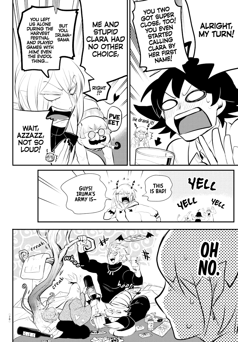mairimashita-iruma-kun-chap-198-9