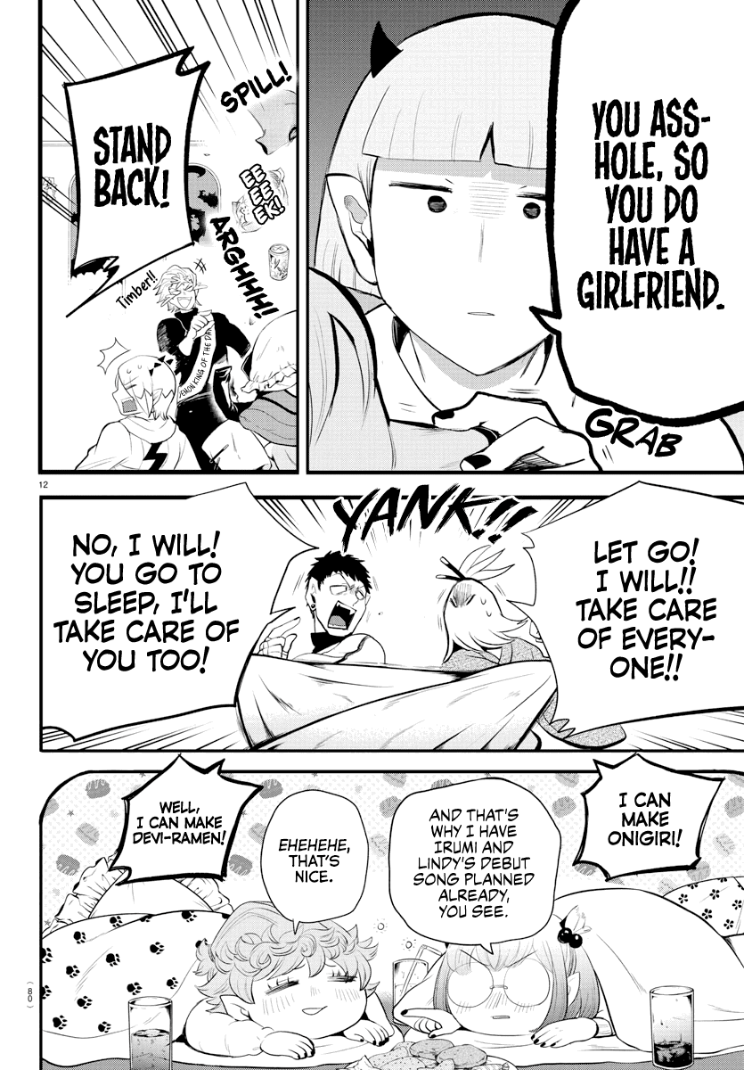 mairimashita-iruma-kun-chap-198-11