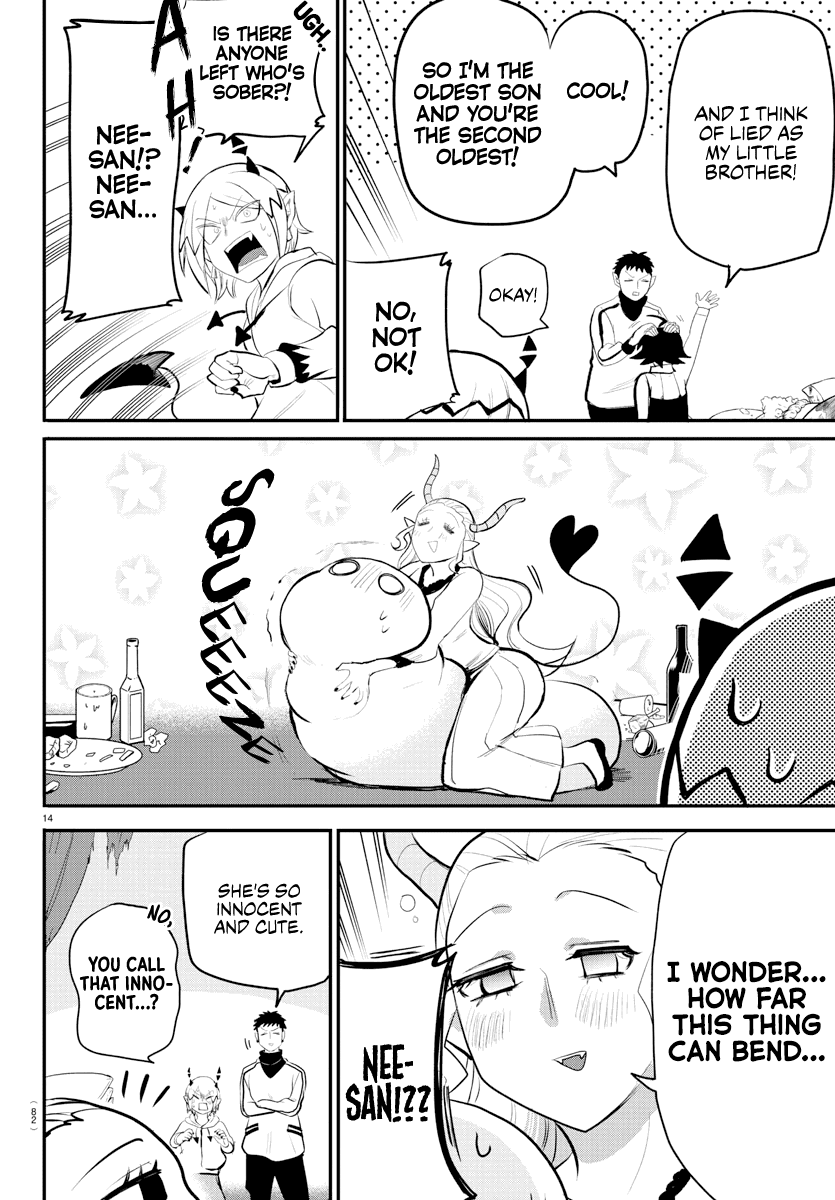 mairimashita-iruma-kun-chap-198-13