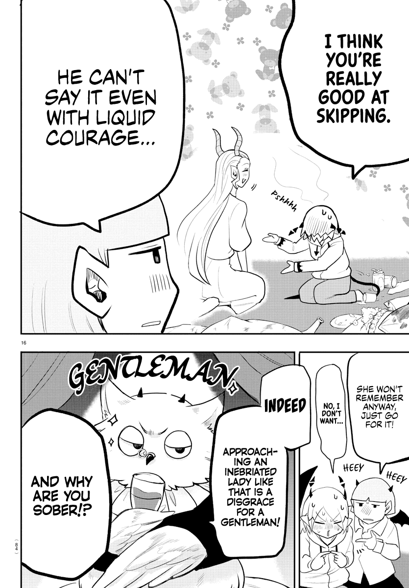mairimashita-iruma-kun-chap-198-15