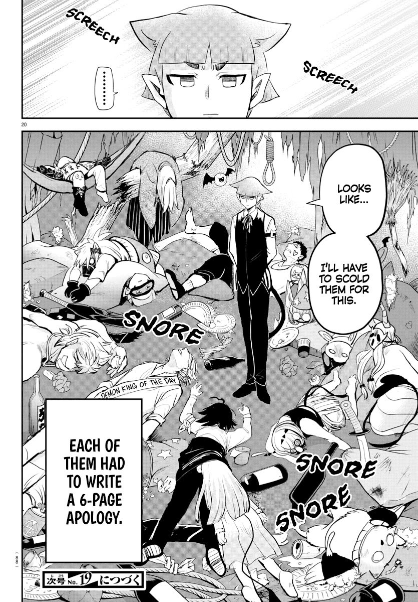 mairimashita-iruma-kun-chap-198-18