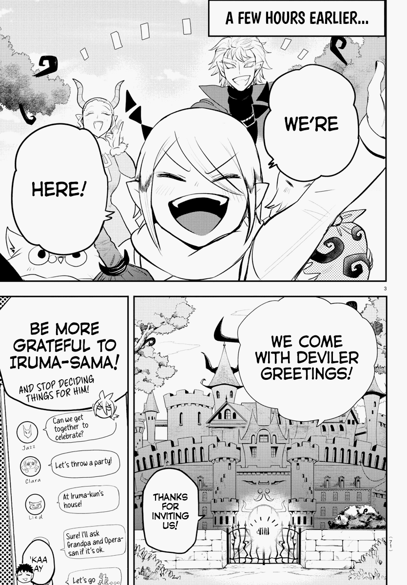 mairimashita-iruma-kun-chap-198-2