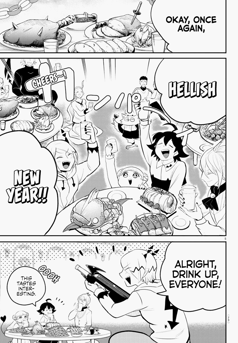 mairimashita-iruma-kun-chap-198-4