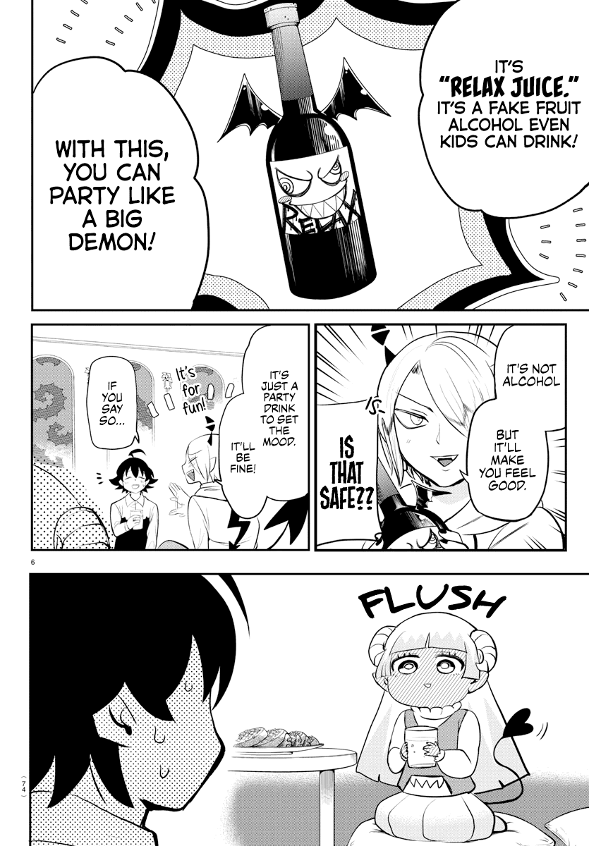 mairimashita-iruma-kun-chap-198-5