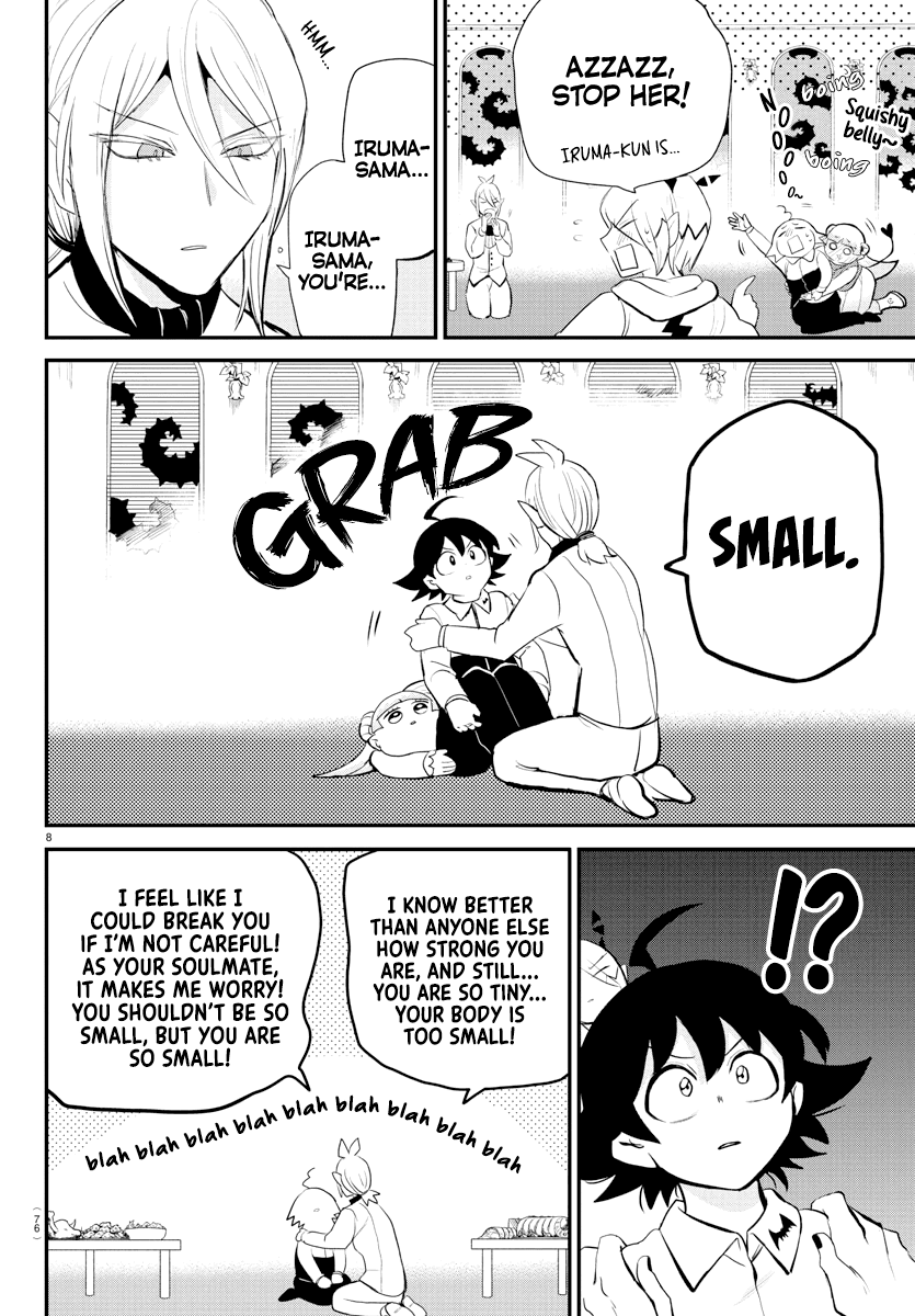 mairimashita-iruma-kun-chap-198-7