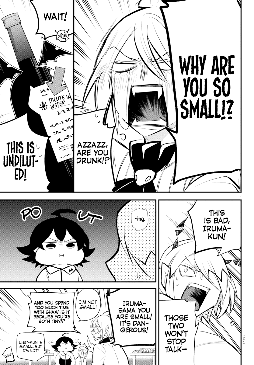 mairimashita-iruma-kun-chap-198-8