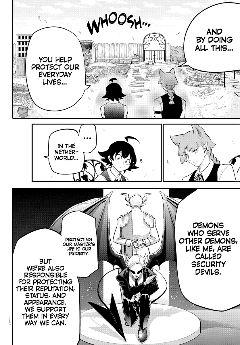 mairimashita-iruma-kun-chap-199-10