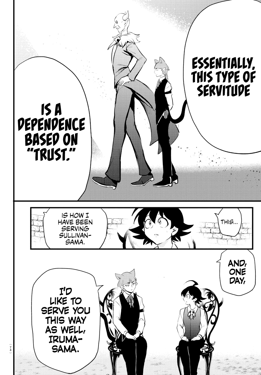 mairimashita-iruma-kun-chap-199-14