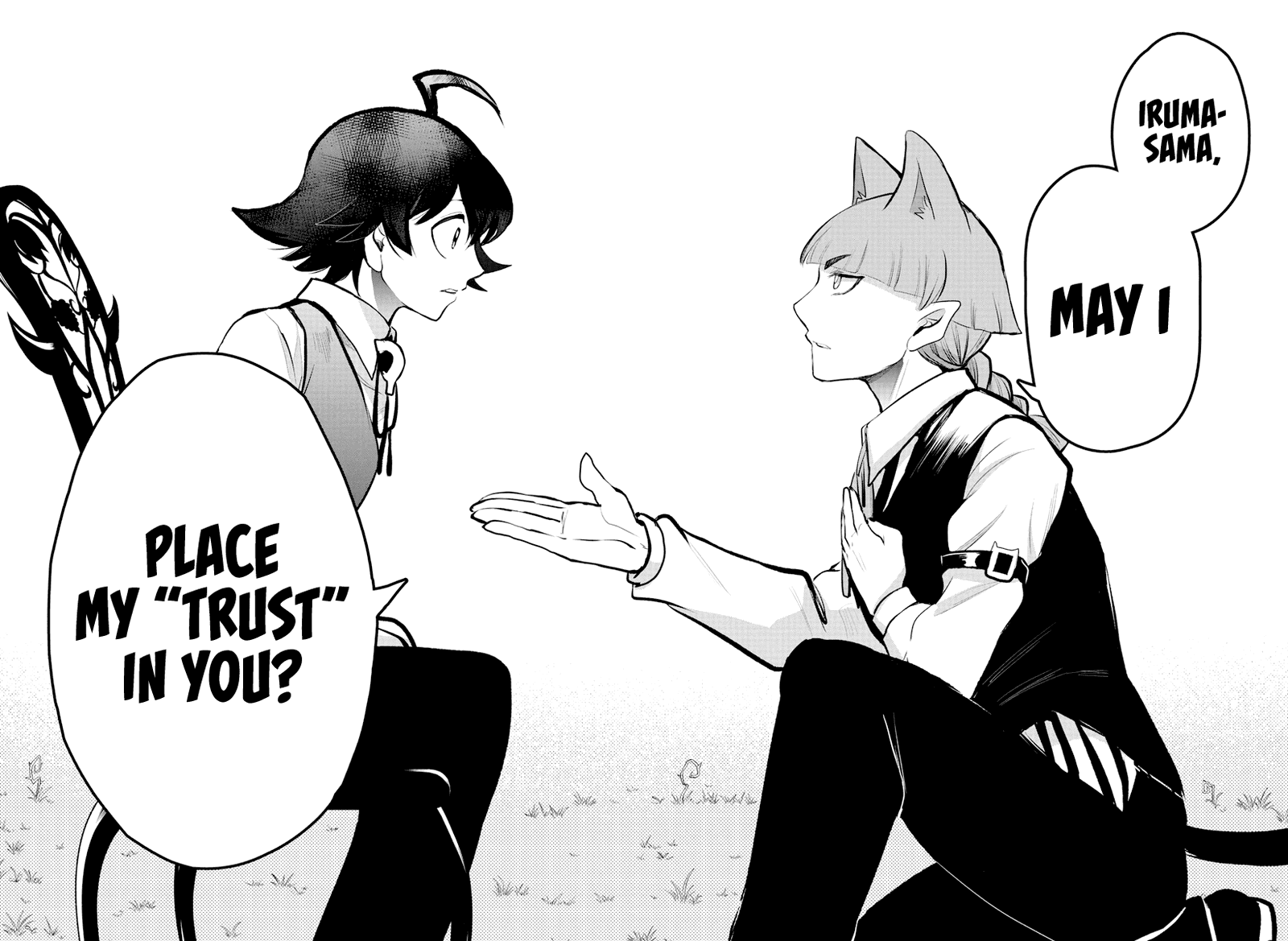 mairimashita-iruma-kun-chap-199-16