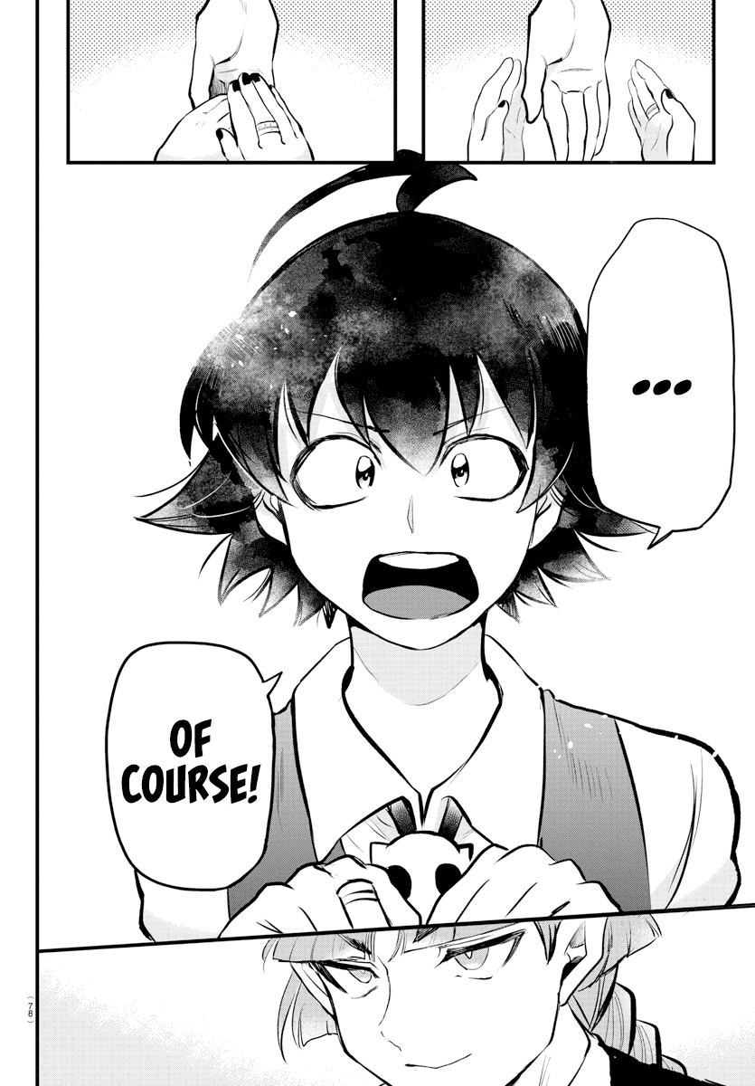 mairimashita-iruma-kun-chap-199-17