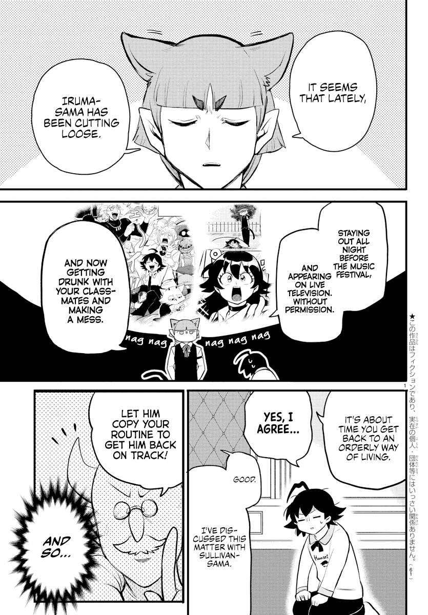 mairimashita-iruma-kun-chap-199-1