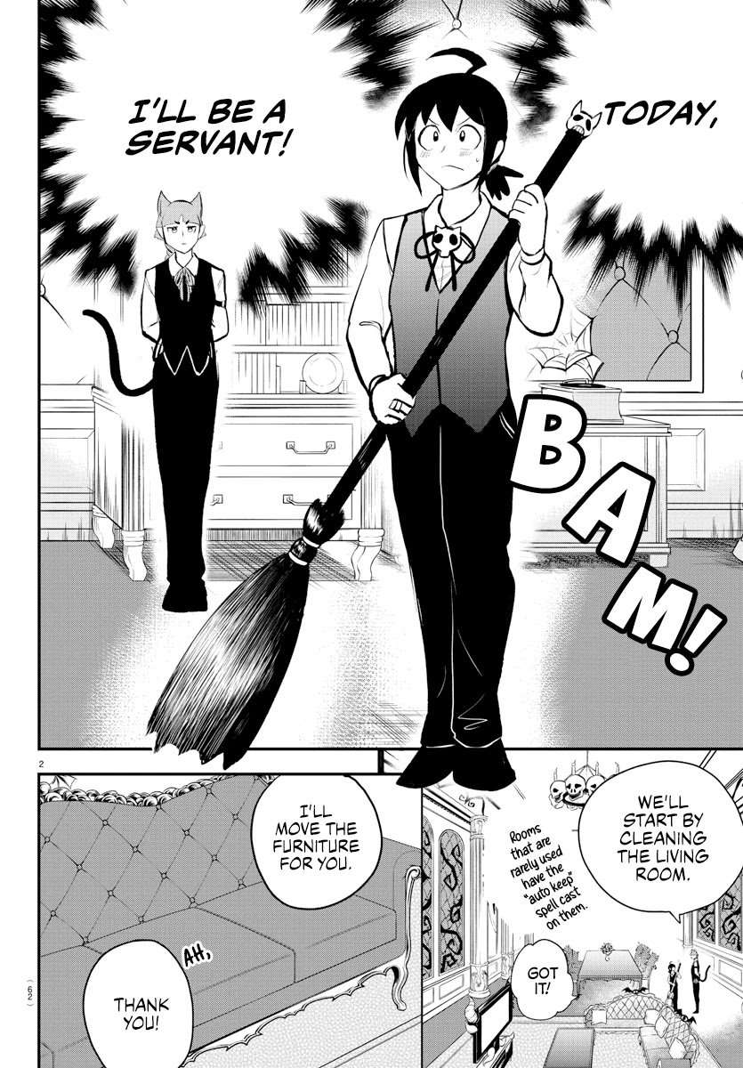 mairimashita-iruma-kun-chap-199-2
