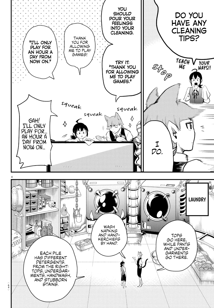 mairimashita-iruma-kun-chap-199-4