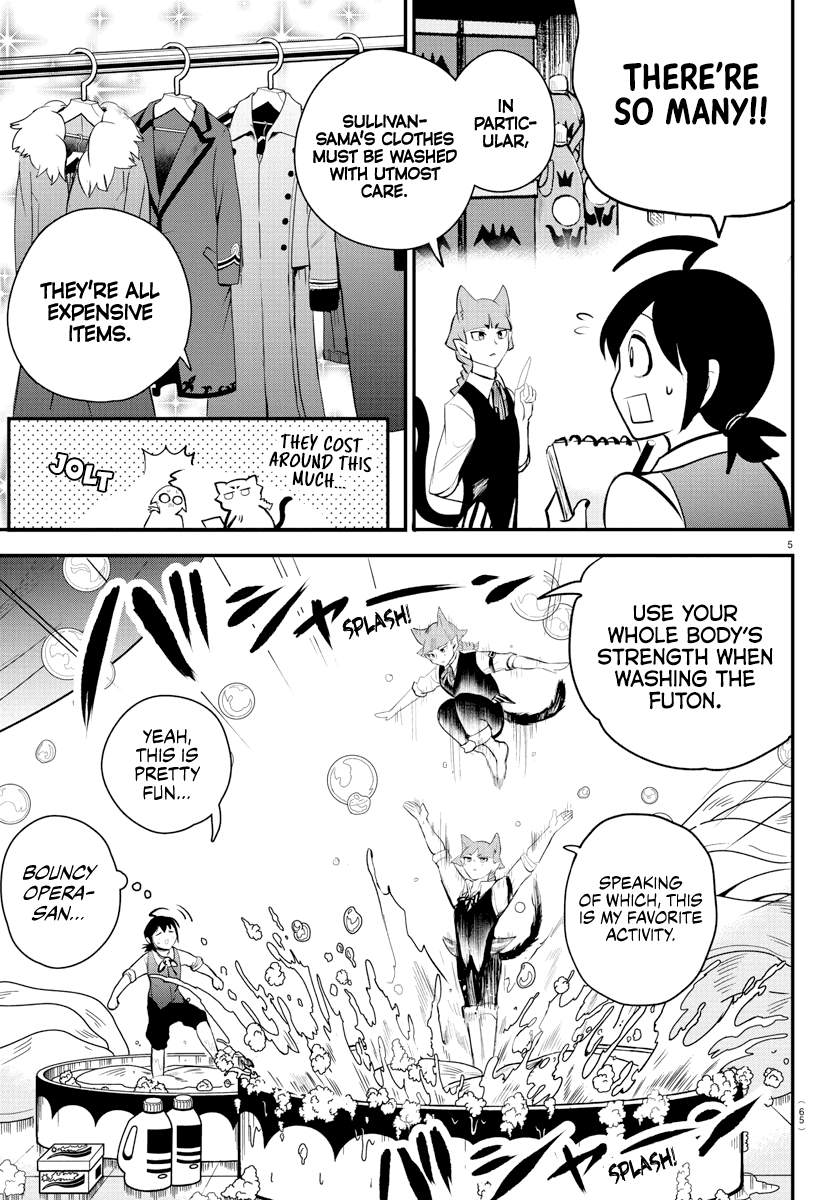 mairimashita-iruma-kun-chap-199-5