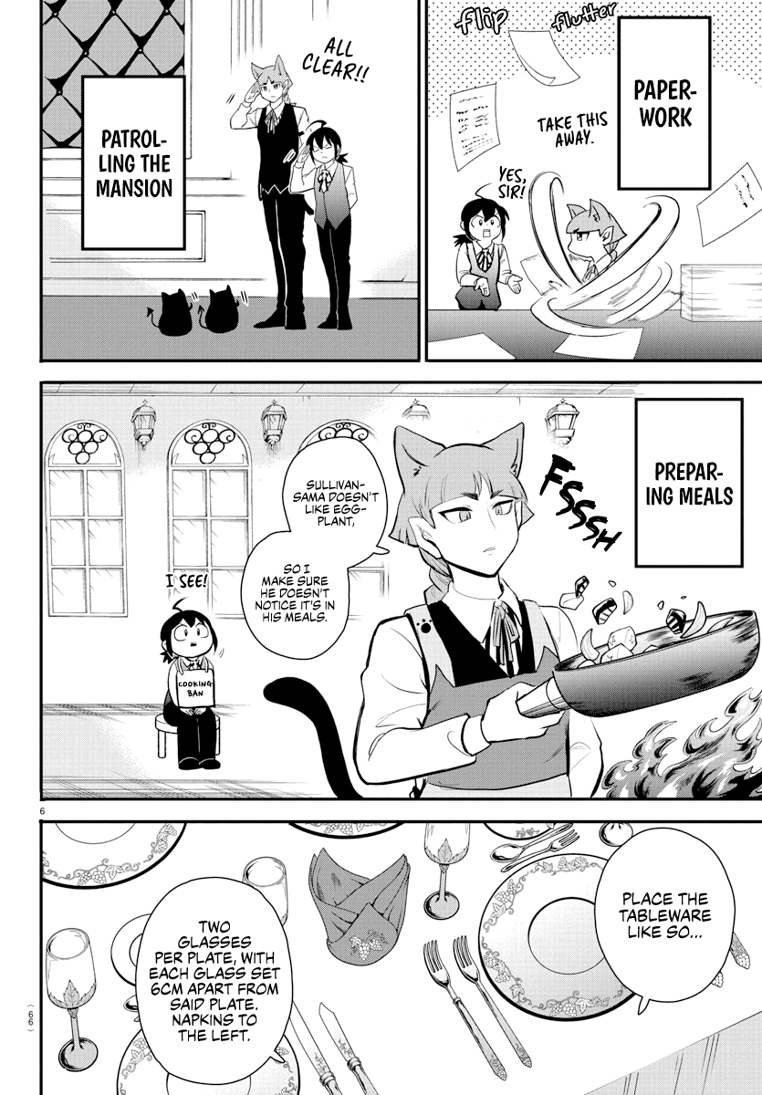 mairimashita-iruma-kun-chap-199-6