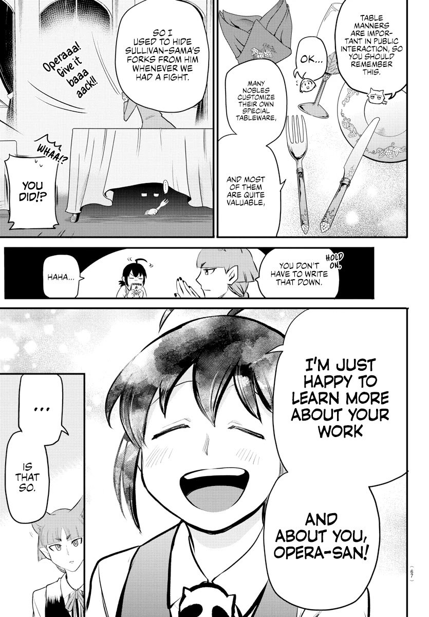 mairimashita-iruma-kun-chap-199-7
