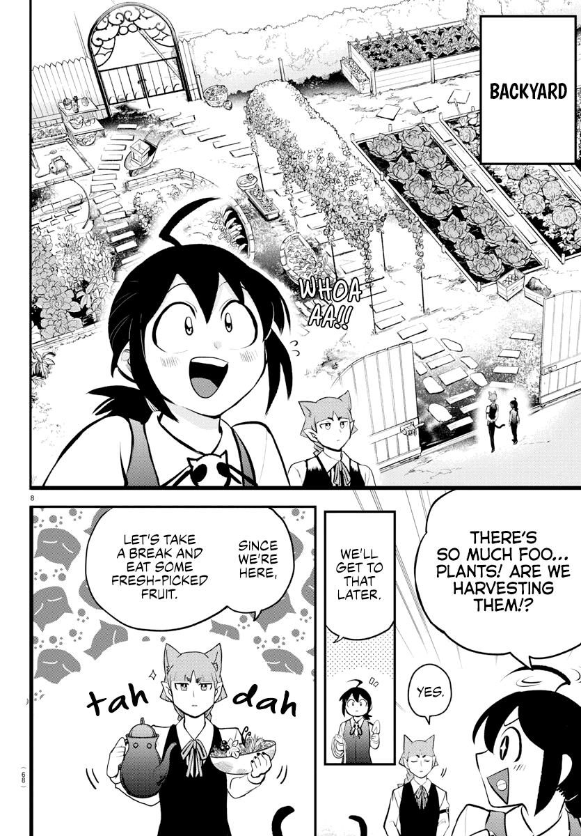 mairimashita-iruma-kun-chap-199-8