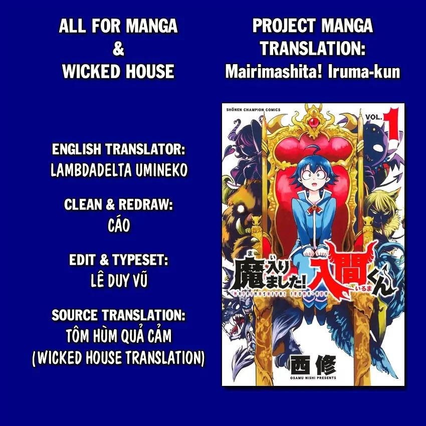 mairimashita-iruma-kun-chap-2-0