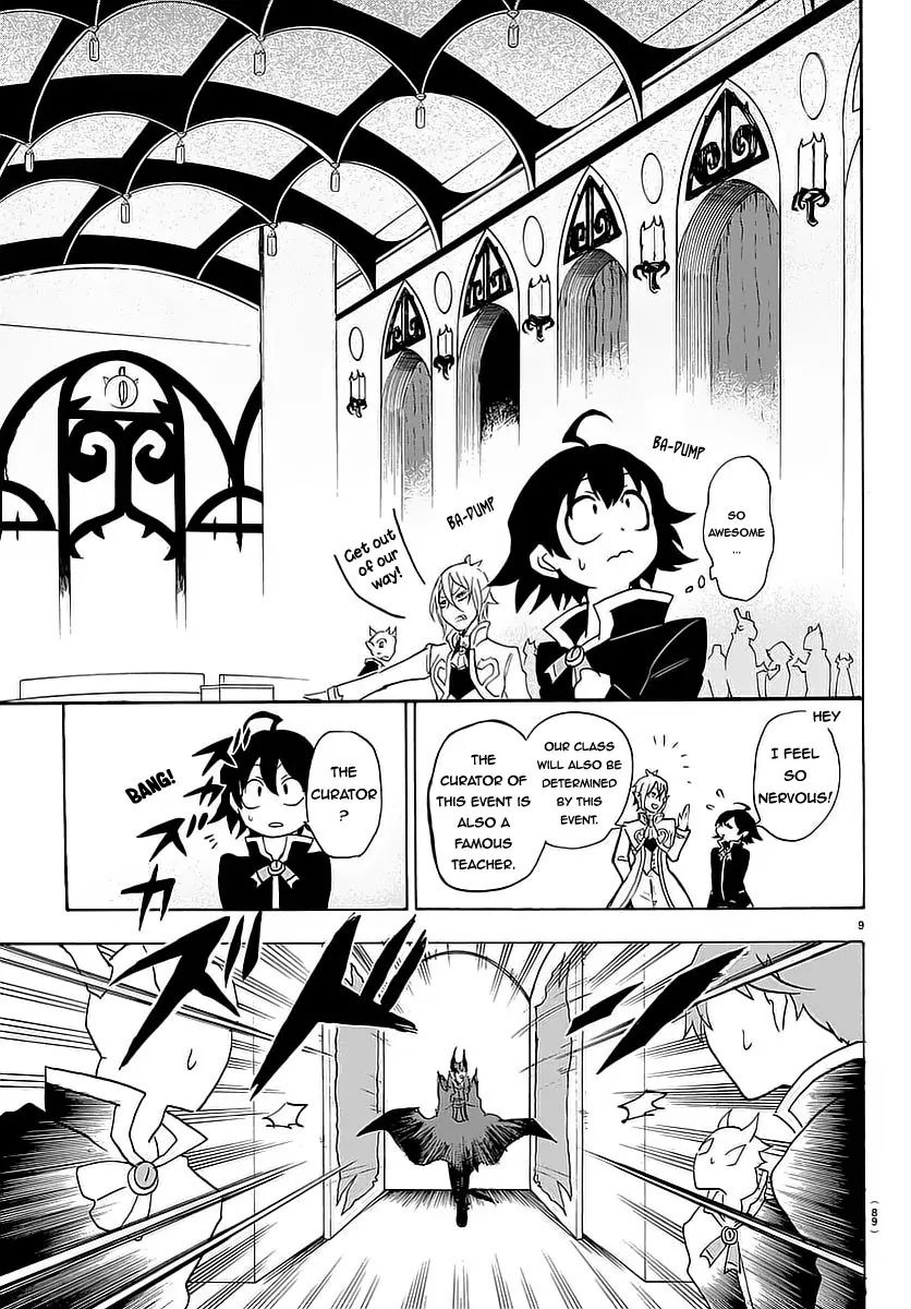 mairimashita-iruma-kun-chap-2-9