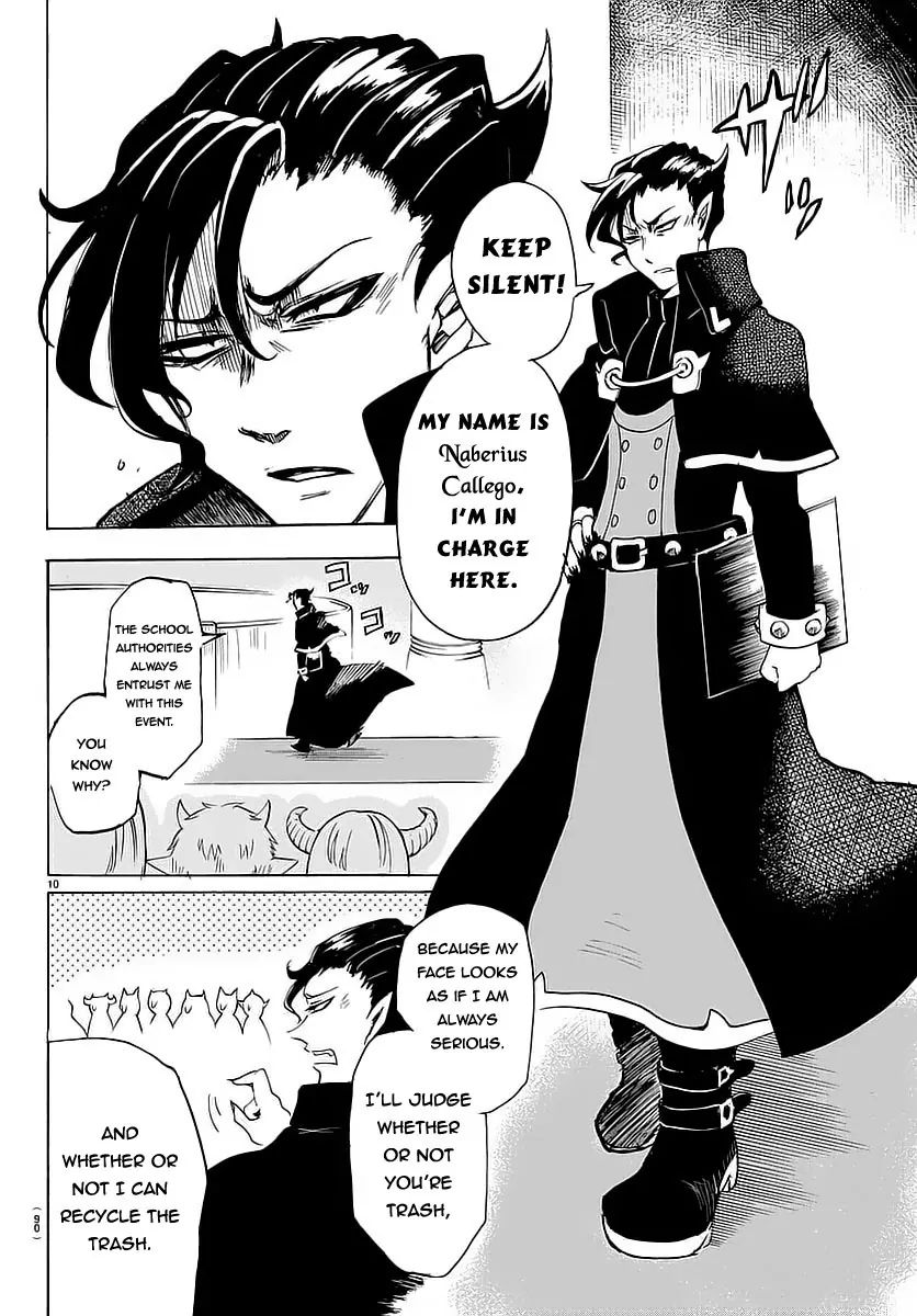 mairimashita-iruma-kun-chap-2-10