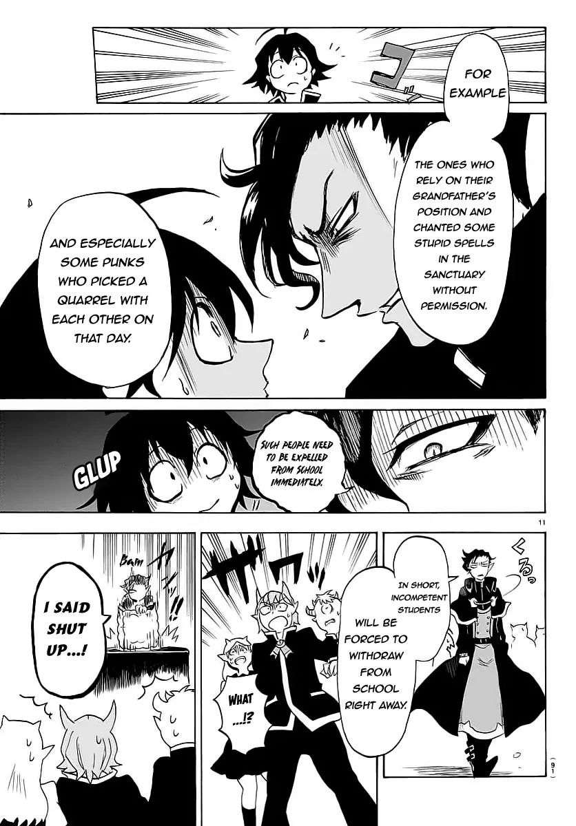 mairimashita-iruma-kun-chap-2-11