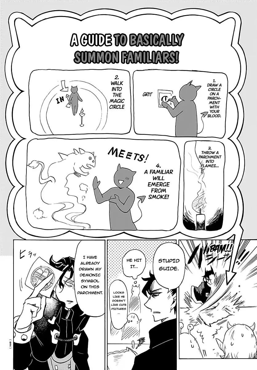 mairimashita-iruma-kun-chap-2-12