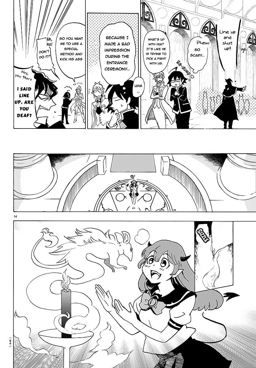 mairimashita-iruma-kun-chap-2-14