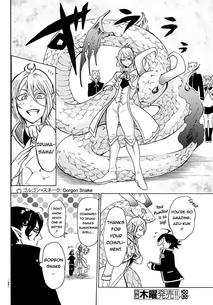 mairimashita-iruma-kun-chap-2-16