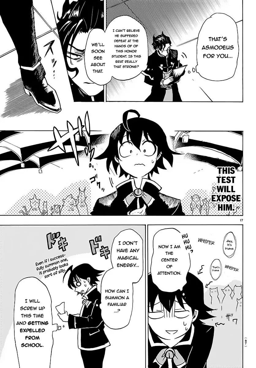 mairimashita-iruma-kun-chap-2-17