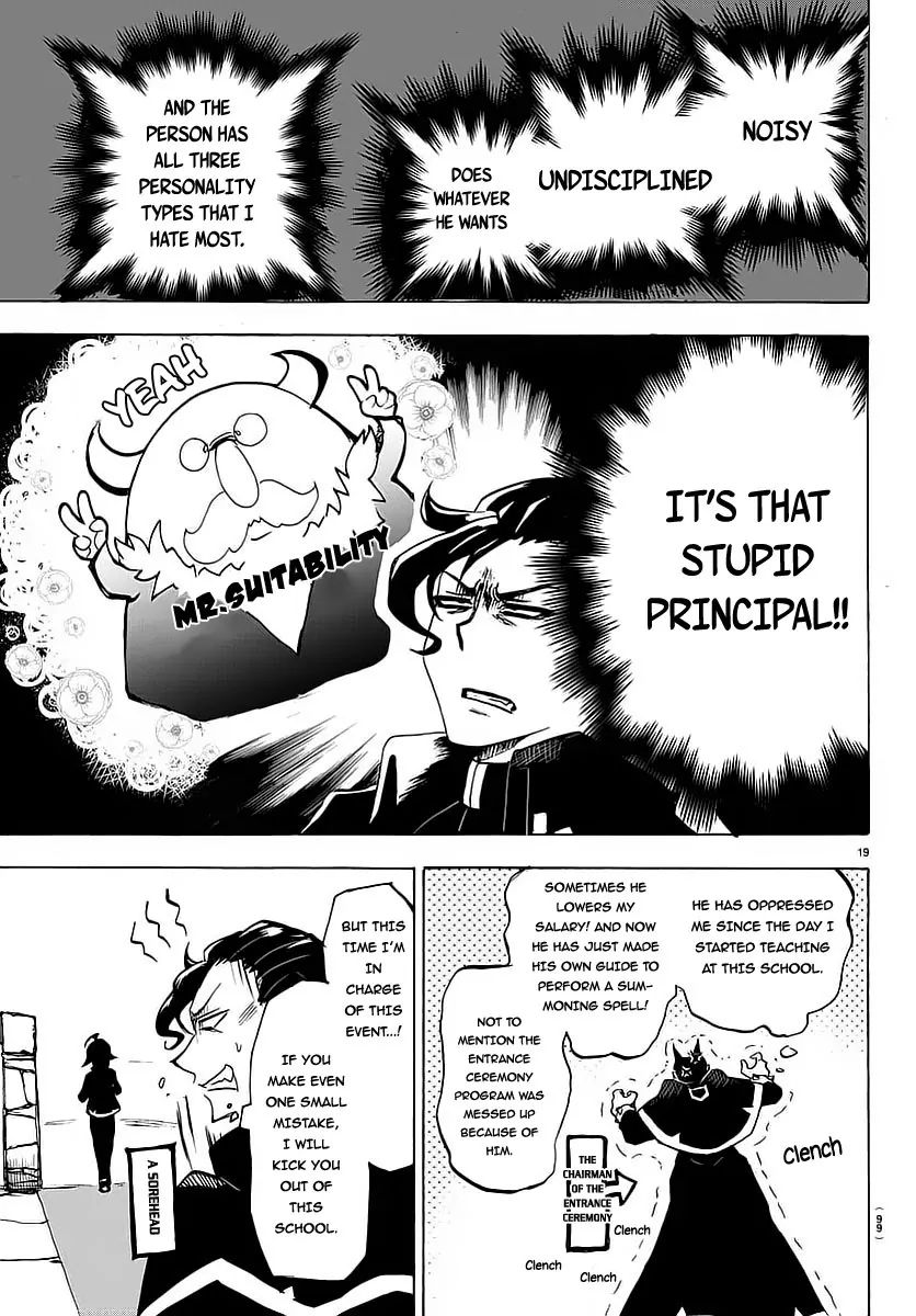 mairimashita-iruma-kun-chap-2-19