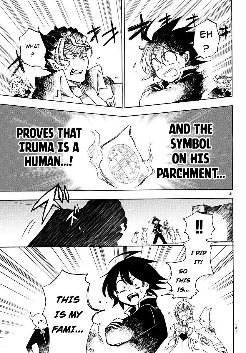 mairimashita-iruma-kun-chap-2-21
