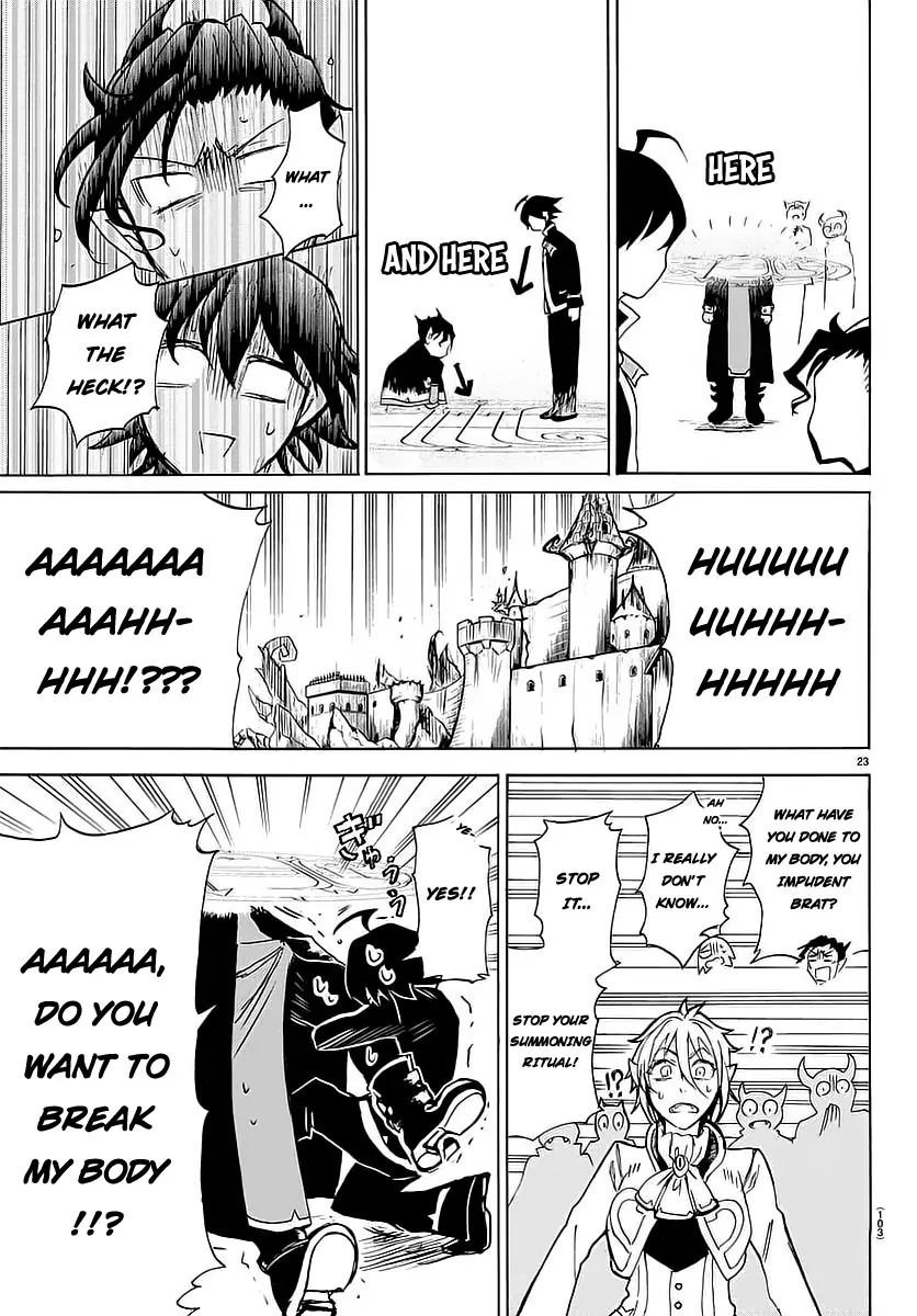 mairimashita-iruma-kun-chap-2-23