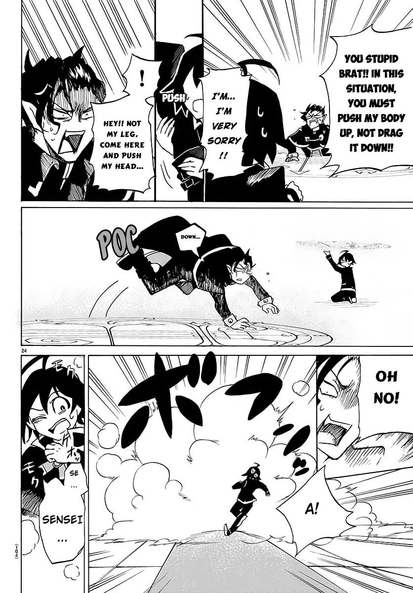 mairimashita-iruma-kun-chap-2-24