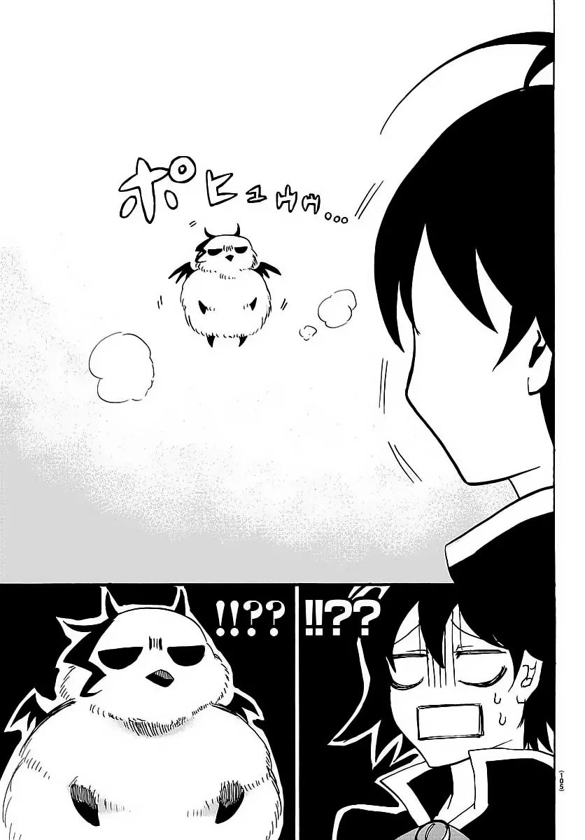 mairimashita-iruma-kun-chap-2-25