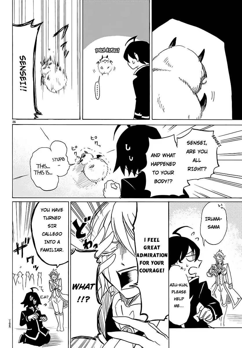 mairimashita-iruma-kun-chap-2-26