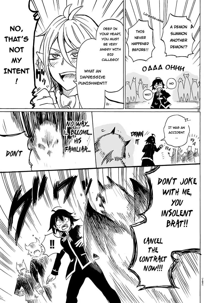 mairimashita-iruma-kun-chap-2-27