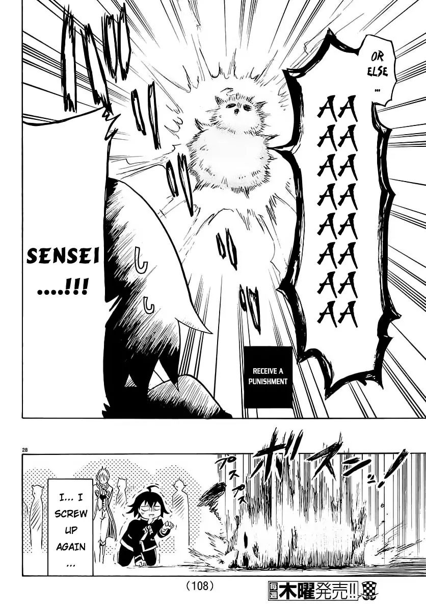 mairimashita-iruma-kun-chap-2-28