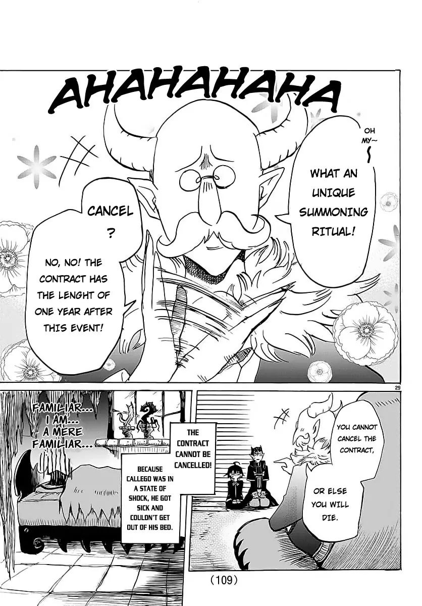 mairimashita-iruma-kun-chap-2-29