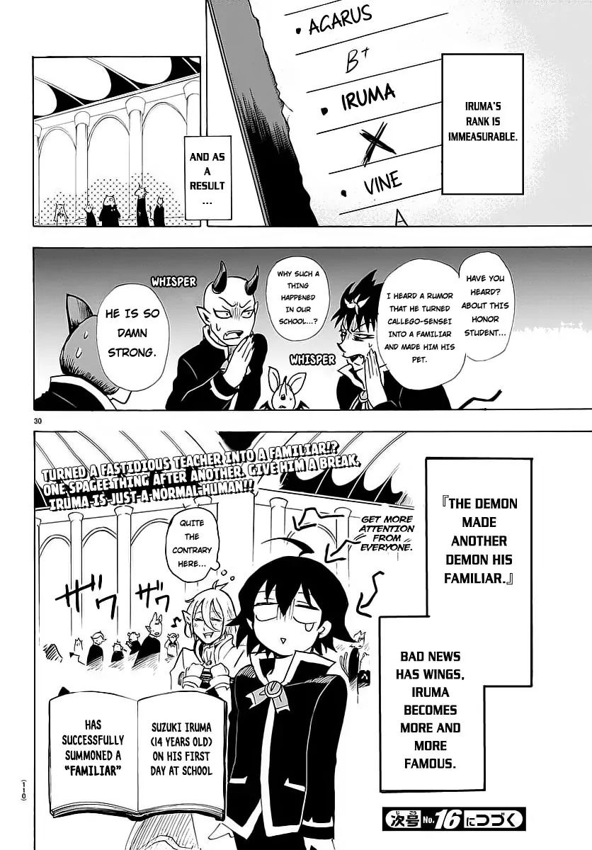 mairimashita-iruma-kun-chap-2-30