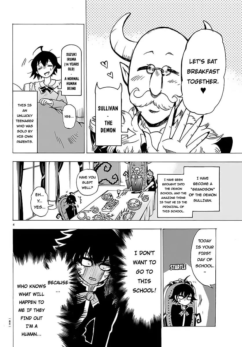 mairimashita-iruma-kun-chap-2-4
